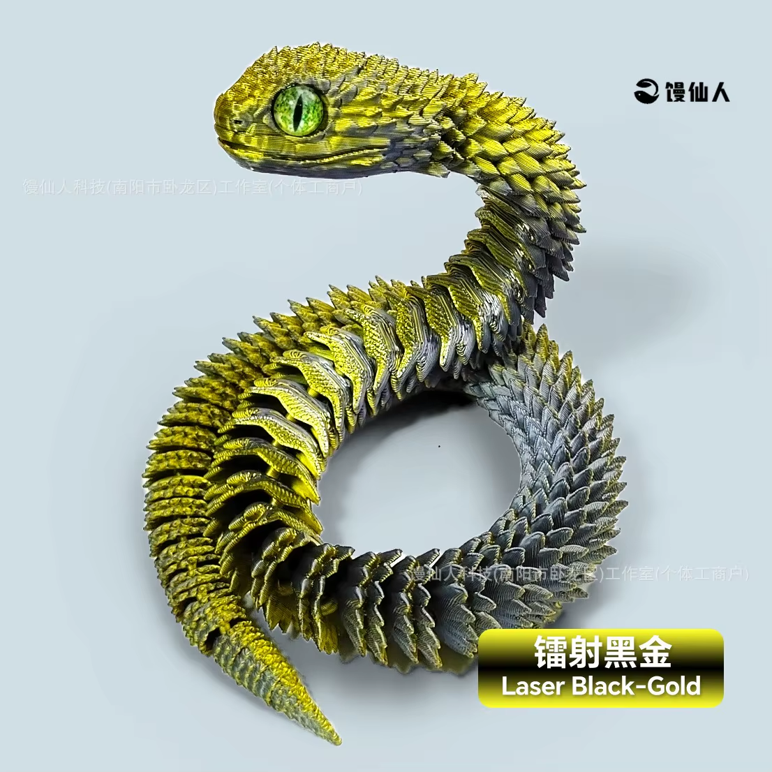 30/60/80Cm 3D Printed Luminous Snake Movable Joint Simulation Snake Action Figures Home Office Desktop Ornament Birthday Gifts