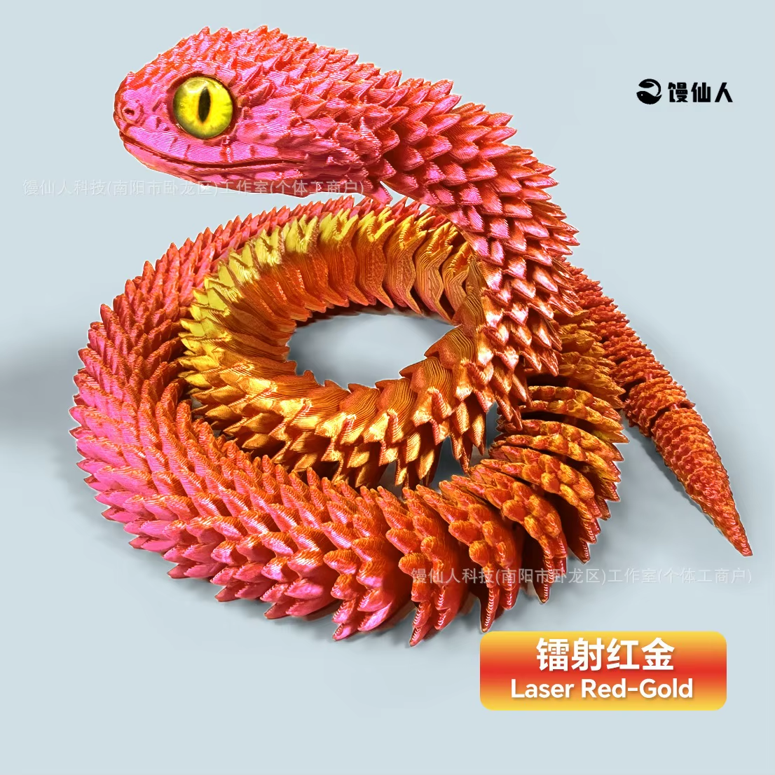 30/60/80Cm 3D Printed Luminous Snake Movable Joint Simulation Snake Action Figures Home Office Desktop Ornament Birthday Gifts
