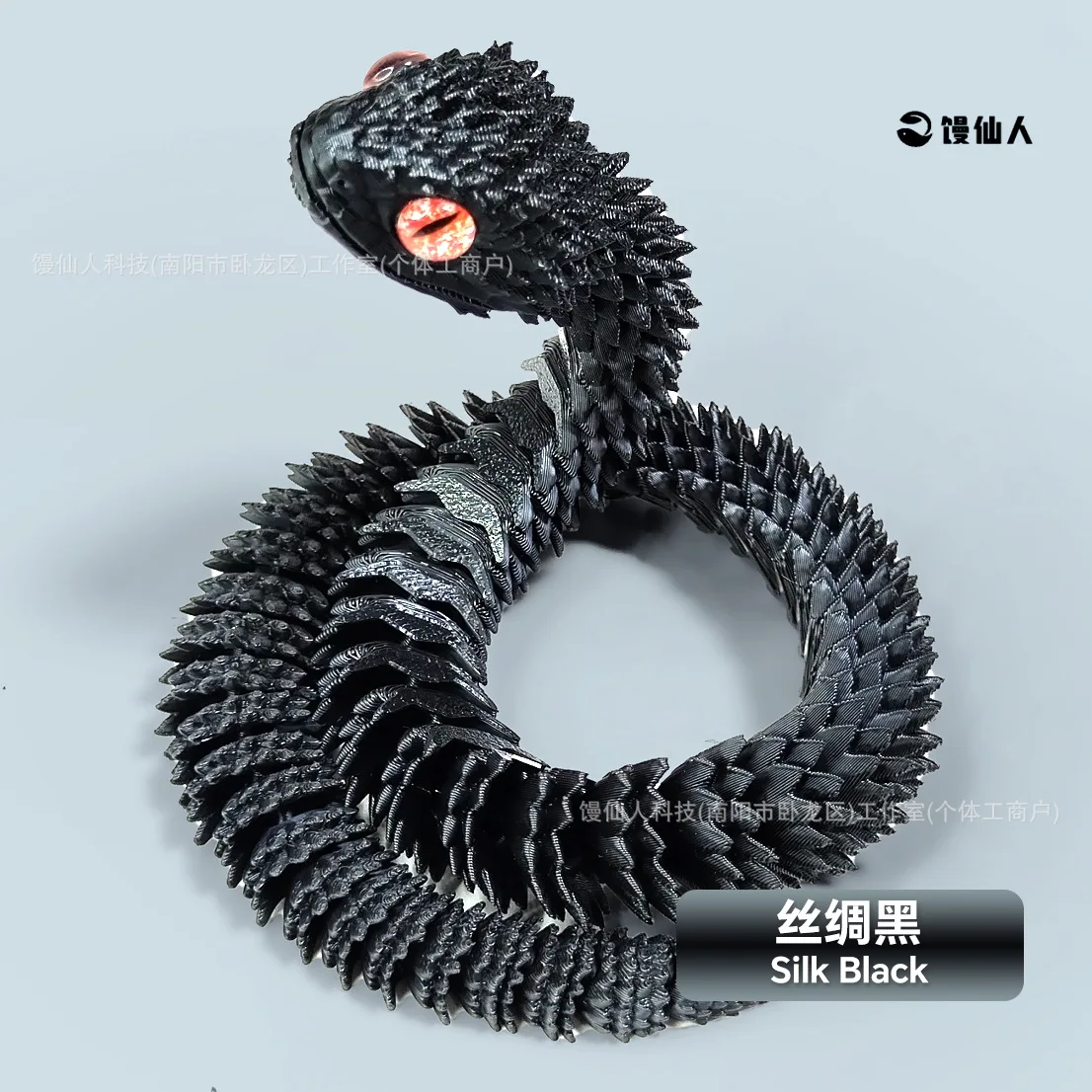 30/60/80Cm 3D Printed Luminous Snake Movable Joint Simulation Snake Action Figures Home Office Desktop Ornament Birthday Gifts