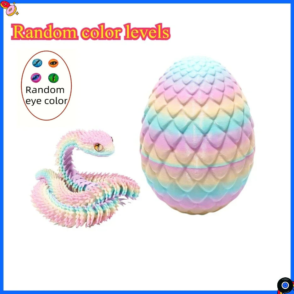 3D Printed Snake Egg with Flexible Inner Hinge Animal Toy, Movable Joint Surprise Egg Desktop Home Decoration