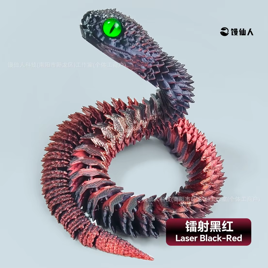 30/60/80Cm 3D Printed Luminous Snake Movable Joint Simulation Snake Action Figures Home Office Desktop Ornament Birthday Gifts