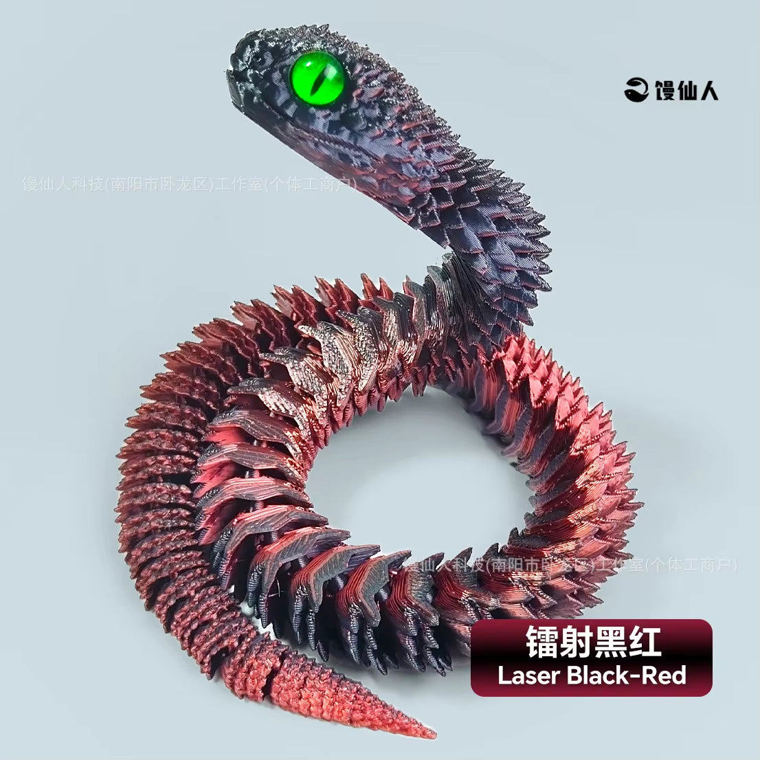 30/60/80Cm 3D Printed Luminous Snake Movable Joint Simulation Snake Action Figures Home Office Desktop Ornament Birthday Gifts